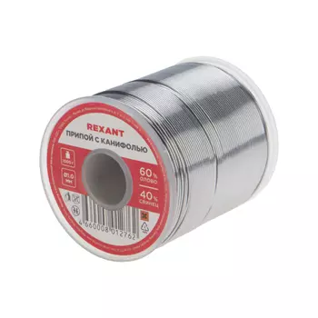Припой Rexant d1 Sn60 Pb40 Flux 2.2% с канифолью 1000 г (09-3413)