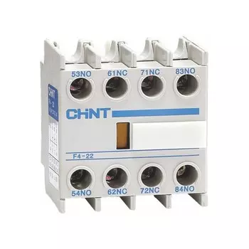 Приставка дополнительная Chint F4 (257019) 230 В к контактору NC1 и NC2 2Р