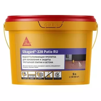 Пропитка защитная для тротуарной плитки и бетона Sika Sikagard-228 Patio гидрофобная 9 л