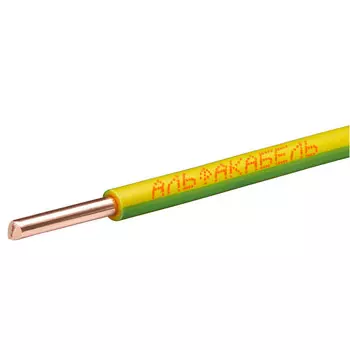 Провод Альфакабель ПуВнг(А)-LS 1х2,5 желто-зеленый барабан