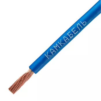 Провод Камкабель ПуГВнг(А)-LS 1х6 синий