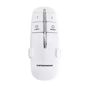 Пульт ДУ для управления освещением Elektrostandard 16002/02 IP20 белый (a056812)
