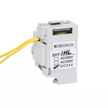 Расцепитель независимый SHT для ETU DC24 слева EKF Averes 50 кА 23 В на DIN-рейку (mccb-1L-SHT-ETU-DC24-av)