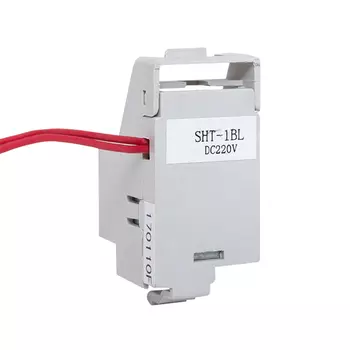 Расцепитель независимый SHT для TR DC220V слева EKF Averes 50 кА 220 В на DIN-рейку (mccb-1L-SHT-TR-dc220-av)