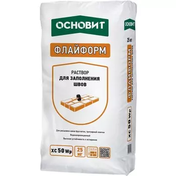 Раствор для заполнения швов Основит Флайформ ХС50 Wp коричневый 040 25 кг
