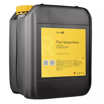 Растворитель Elcon R 10 л