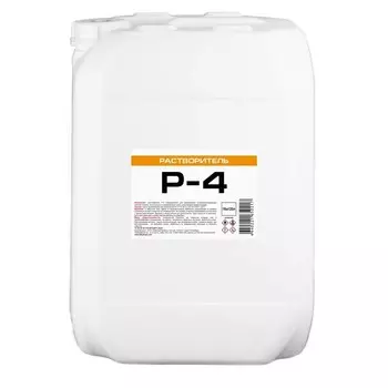 Растворитель Р-4 16 кг/20 л