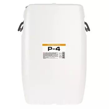 Растворитель Р-4 40 кг/50 л