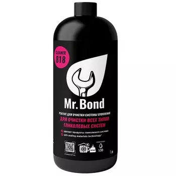 Реагент Mr.Bond Cleaner 818 для очистки гликолевых систем 1 л