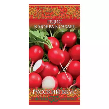 Редис Клюква в сахаре Гавриш 2 г