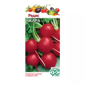 Редис Жара Гавриш 3 г