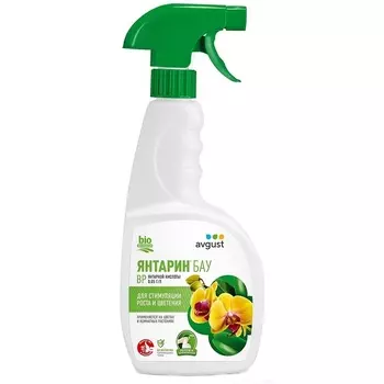 Регулятор роста для цветочных культур Avgust Янтарин Бау 500 мл