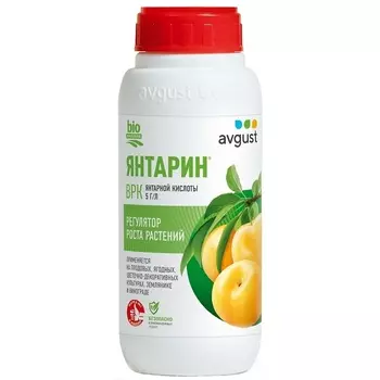 Регулятор роста для повышения урожайности Avgust Янтарин 500 мл