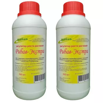 Регулятор роста для растений Рибав 500 мл (2 шт.)