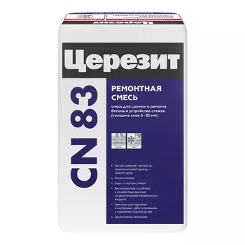 Ремсостав Церезит CN 83 25 кг