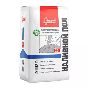 Ровнитель (наливной пол) универсальный Старатели быстротвердеющий 20 кг