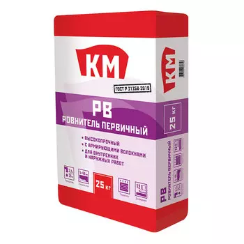 Ровнитель (стяжка пола) первичный КМ РВ 25 кг
