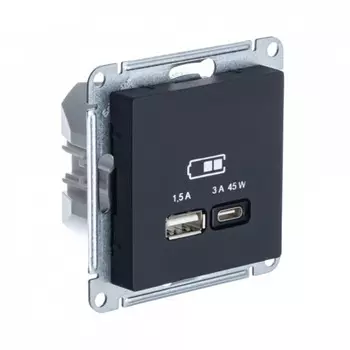 Розетка USB Systeme Electric AtlasDesign встраиваемая карбон USB-A/ Type-C (ATN001029)
