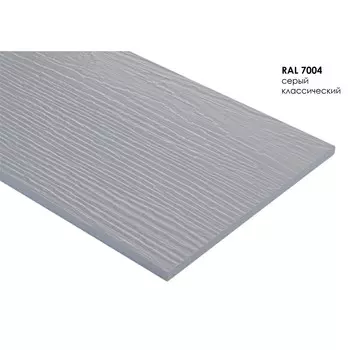 Сайдинг фиброцементный Fibra Plank 3000х200 мм серый классический