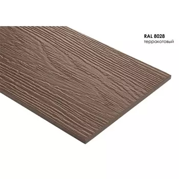 Сайдинг фиброцементный Fibra Plank 3000х200 мм терракотовый