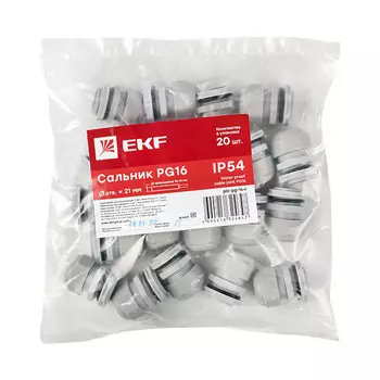 Сальник EKF PROxima PG 16 для кабеля диаметром 10-14 мм IP54 пластиковый серый (20 шт.) (plc-pg-16-r)