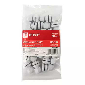 Сальник EKF PROxima PG 9 для кабеля диаметром 4-8 мм IP54 пластиковый серый (20 шт.) (plc-pg-9-r)
