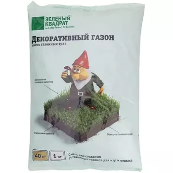 Семена газонной травы Декоративный газон Зеленый квадрат 1 кг