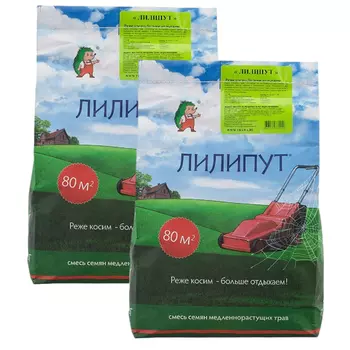 Семена газонной травы Медленнорастущий газон Лилипут 4 кг