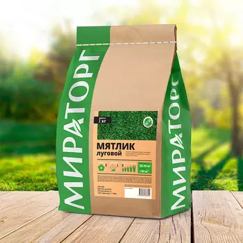 Семена газонной травы Мятлик луговой Мираторг 1 кг