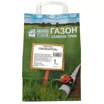 Семена газонной травы Озеленитель Зеленый Уголок 1 кг