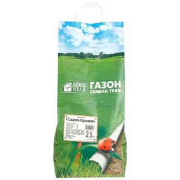Семена газонной травы смесь Садово-парковая Зеленый Уголок 2,5 кг