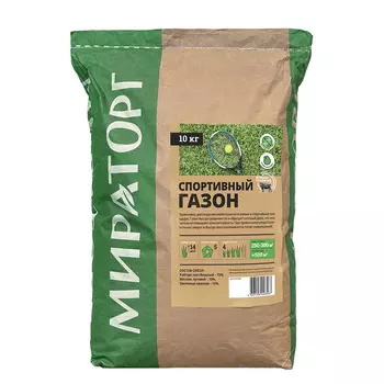 Семена газонной травы Спортивный газон Мираторг 10 кг