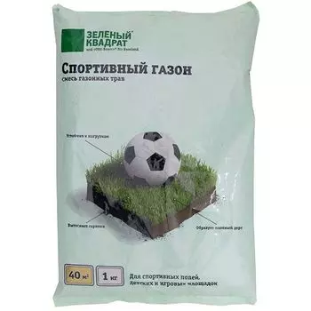 Семена газонной травы Спортивный газон Зеленый квадрат 1 кг