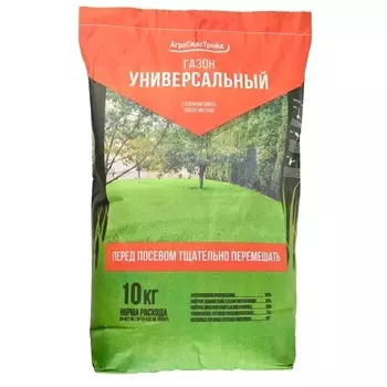 Семена газонной травы Универсальный газон Агросидстрейд 10 кг