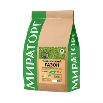 Семена газонной травы Универсальный газон Мираторг 1 кг