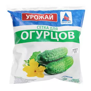 Сетка для огурцов Протэкт шпалерная 2х5 м