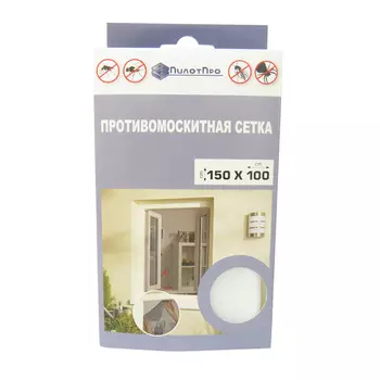 Сетка москитная 1500х1000 мм для окна универсальная белая