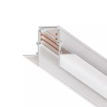 Шинопровод магнитный Arte Lamp Linea 2 м белый (A470233)