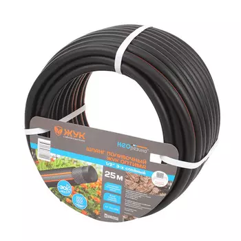 Шланг поливочный 1/2 25 м трехслойный Жук Оптима термоэластопласт армированный (7145-00)