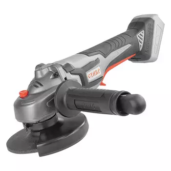 Шлифмашина угловая аккумуляторная Ставр МШУА-125/20Б 20В d125 мм без АКБ и ЗУ (ст125-20Б)