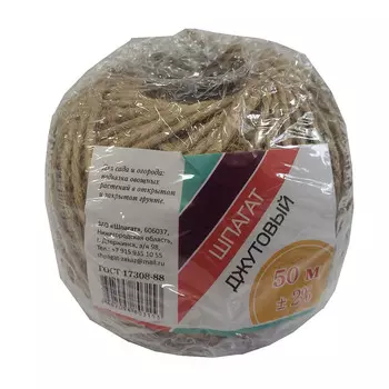 Шпагат джутовый 50 м (070368)