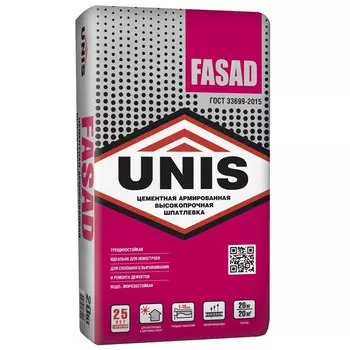 Шпаклевка цементная Unis Fasad базовая серая 20 кг