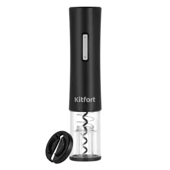 Штопор электрический Kitfort КТ-6031