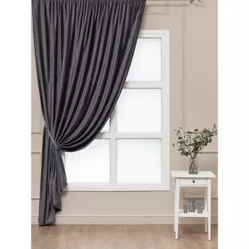 Штора бархат серая 200х270 см Amore Mio (18646)