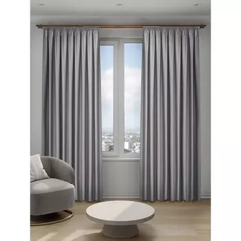 Штора блэкаут светло-серая 200х280 см Decofest Омбра (153.747)