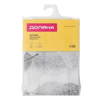 Штора для ванны Доляна Черно-белые листья 1800х1800 мм EVA белая (1152762)