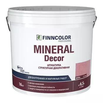 Штукатурка декоративная структурная Finncolor Mineral Decor шуба белая 1,5 мм 16 кг