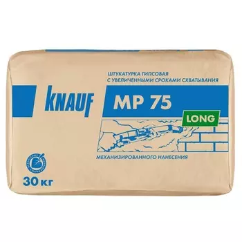 Штукатурка гипсовая Knauf МП-75 Лонг 30 кг