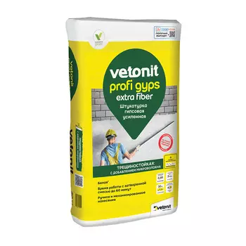 Штукатурка гипсовая Vetonit Профи Гипс усиленная 30 кг