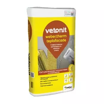 Штукатурно-клеевая смесь для теплоизоляции Ветонит Weber.Therm Teplofacade высокопрочная армированная 20 кг